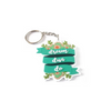Sleutelhanger -dream Dua (doe'a) do - Islamtoys.eu