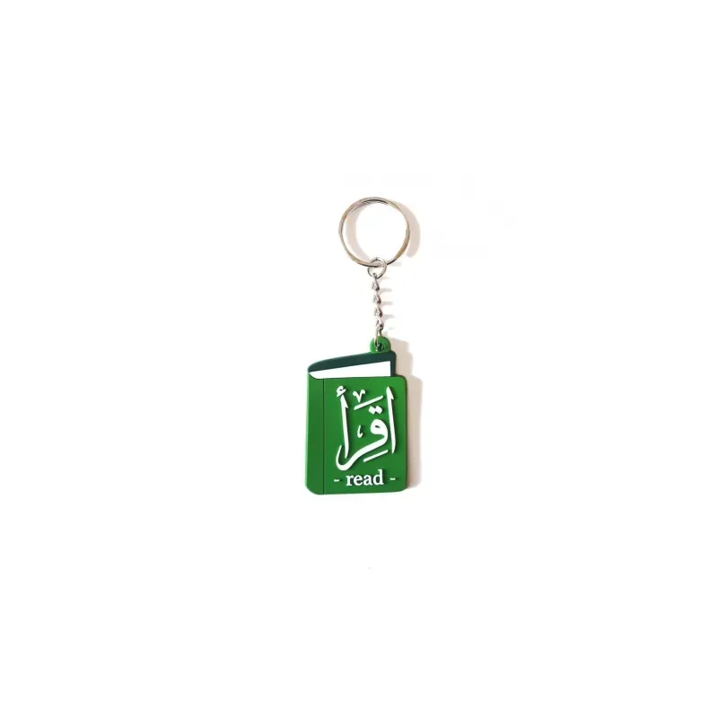 Sleutelhanger -iqra -read - Islamtoys.eu