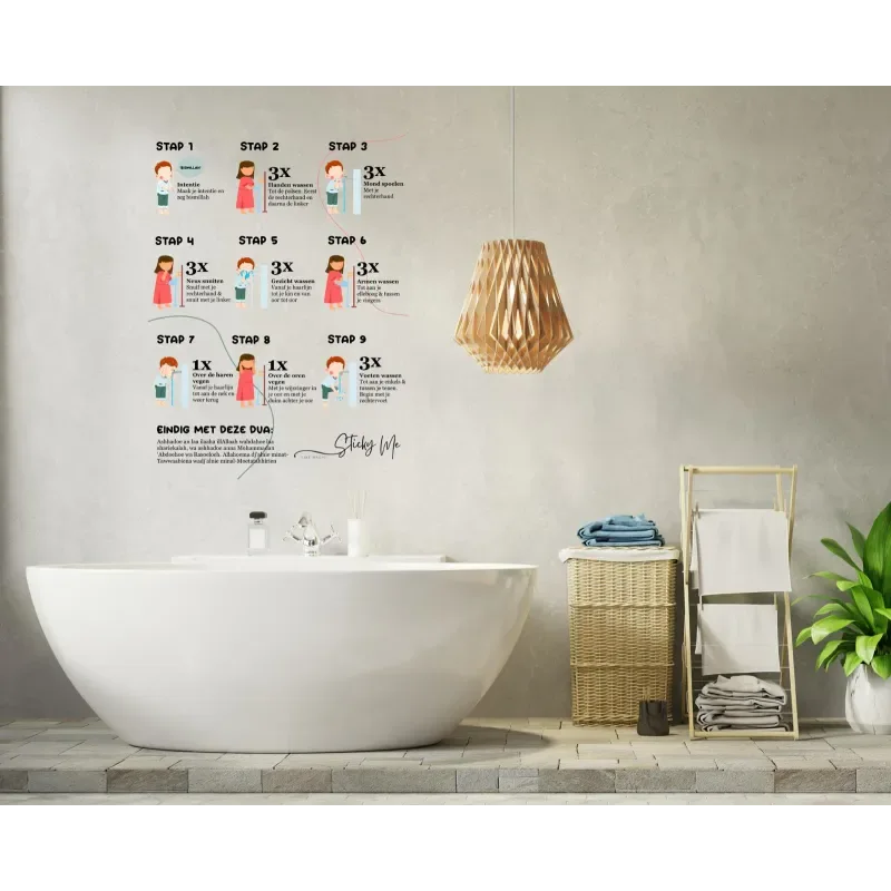 Sticky Wudu Kids (NL) - Islamtoys.eu