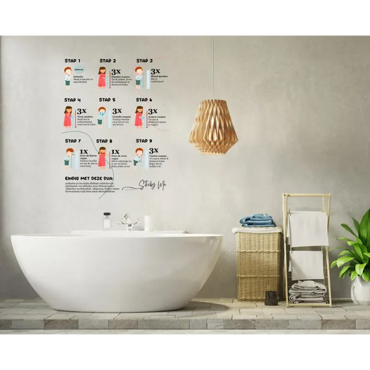 Sticky Wudu Kids (NL) - Islamtoys.eu