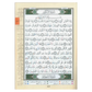 Tajweed koran: Djoez Amma Arabisch met grote letters (Hafs) - Islamtoys.eu