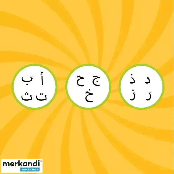 Taswir tekentafel - Islamtoys.eu