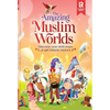 The Amazing Muslim Worlds - Islamtoys.eu