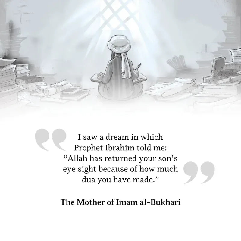 The Story of Imam Bukhari - Islamtoys.eu