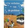 De Verhalen van de Profeten (kinderboek) - Islamtoys.eu