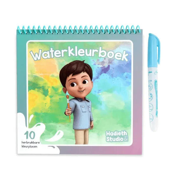 Waterkleurboek blauw Hadieth Studio - Islamtoys.eu