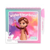Waterkleurboek roze Hadieth Studio - Islamtoys.eu