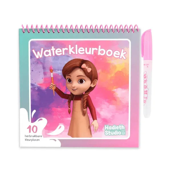 Waterkleurboek roze Hadieth Studio - Islamtoys.eu
