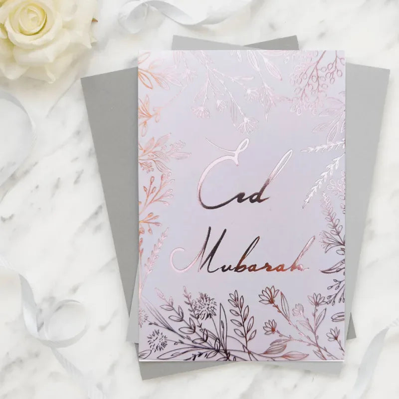 Wenskaart Eid mubarak -rosé goud (per 6 verpakt) - Islamtoys.eu