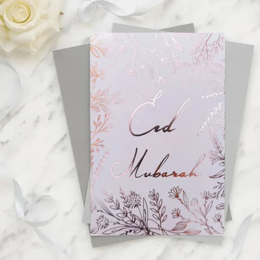 Wenskaart Eid mubarak -rosé goud (per 6 verpakt) - Islamtoys.eu