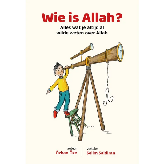 Wie is Allah? - Islamtoys.eu