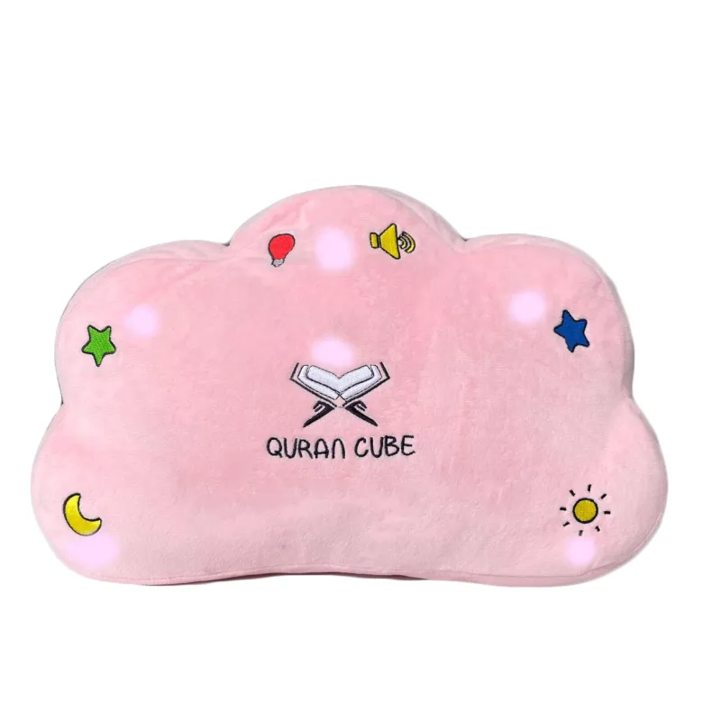 Roze wolkvormig kussen met geborduurde religieuze iconen en het QURAN voor cube dua pillow