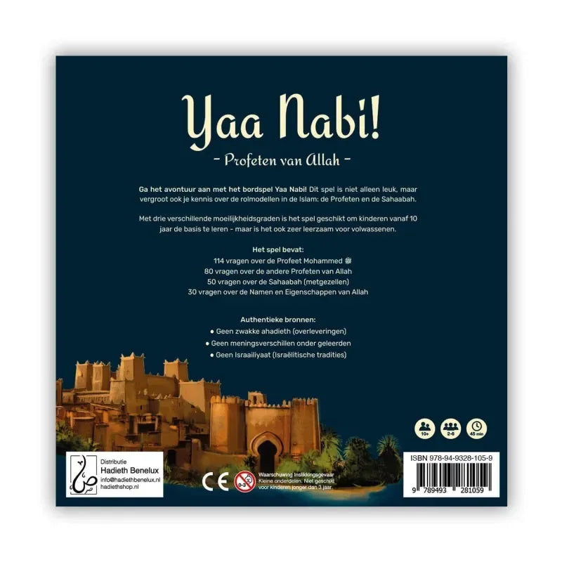 Yaa nabi -profeten van Allah bordspel - Islamtoys.eu