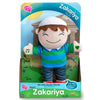 Zakariya interactieve islamitische pop in groene-blauwe gestreepte shirt, witte pet en jeans