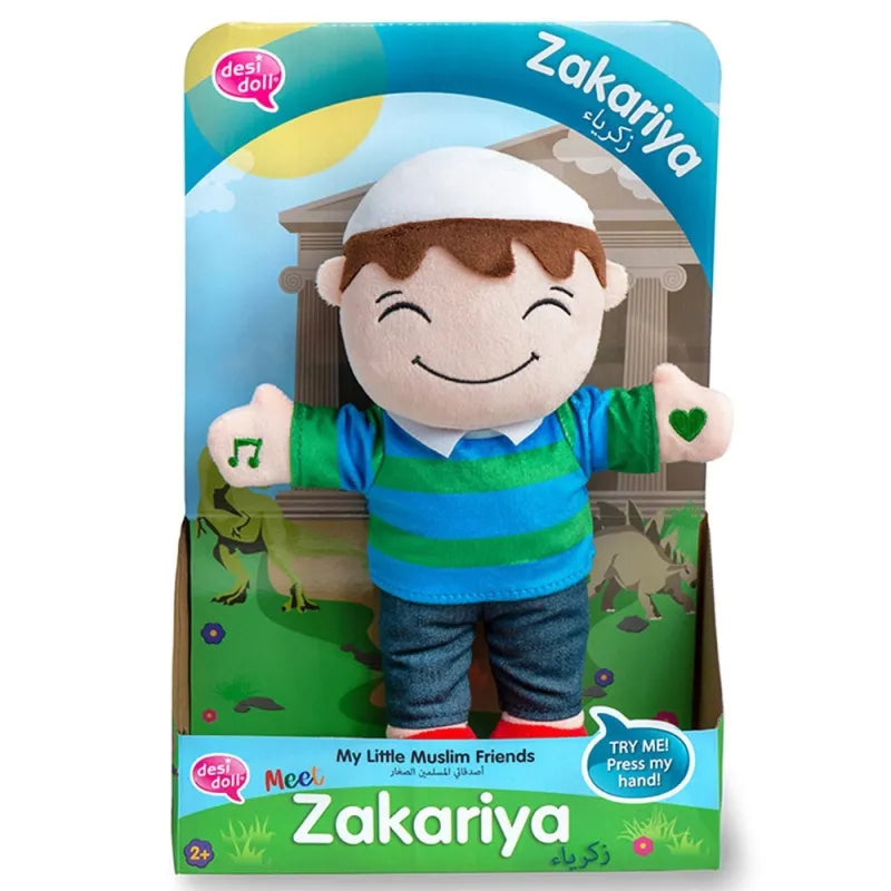 Zakariya interactieve islamitische pop in groene-blauwe gestreepte shirt, witte pet en jeans